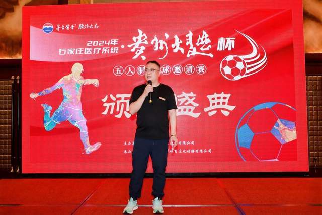 周琦：球队需明确核心角色，才能实现团队协作