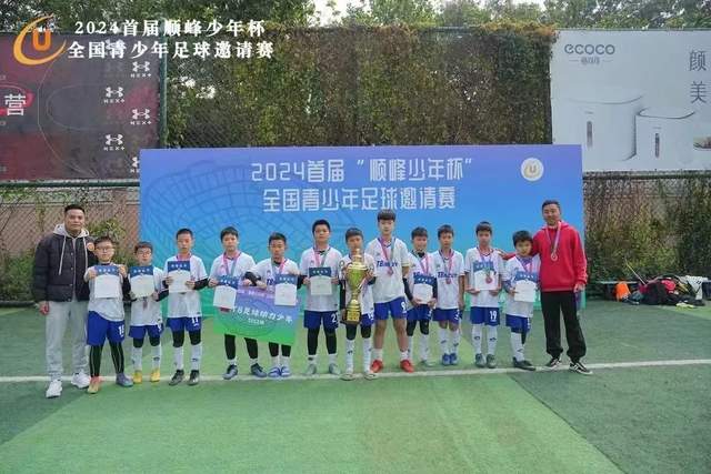 袁悦直落两盘晋级美网资格赛决胜轮