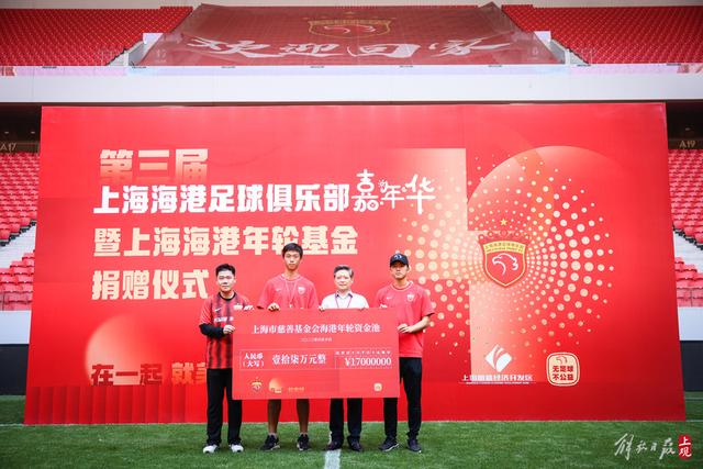 2大目标切换！格局尽显，国米阵容调整暗藏全新方向！
